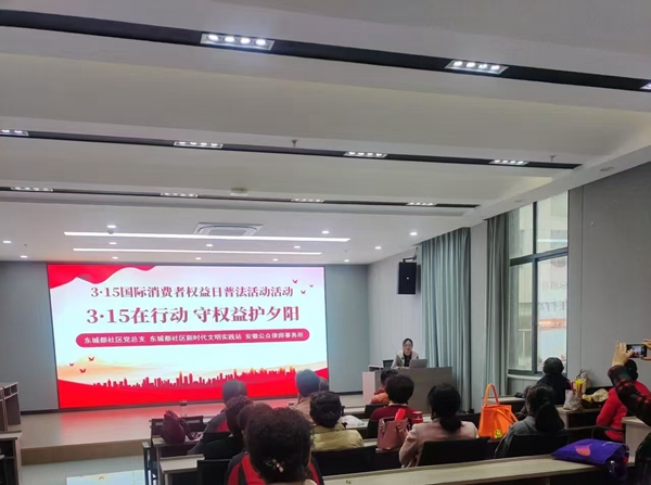 微信图片_20250314170251.jpg