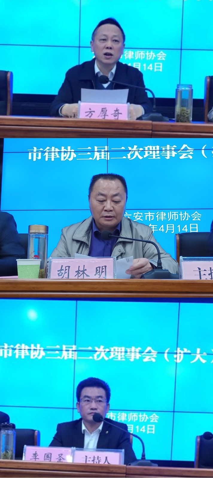 微信图片_20180416165147.jpg