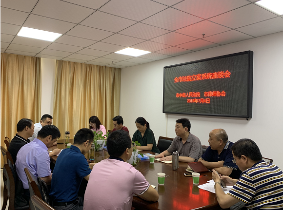 QQ图片20190705110441.png