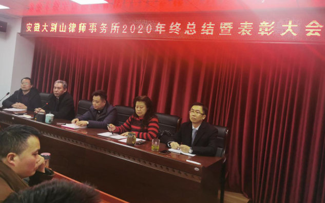 1微信截图_20210106162833.png