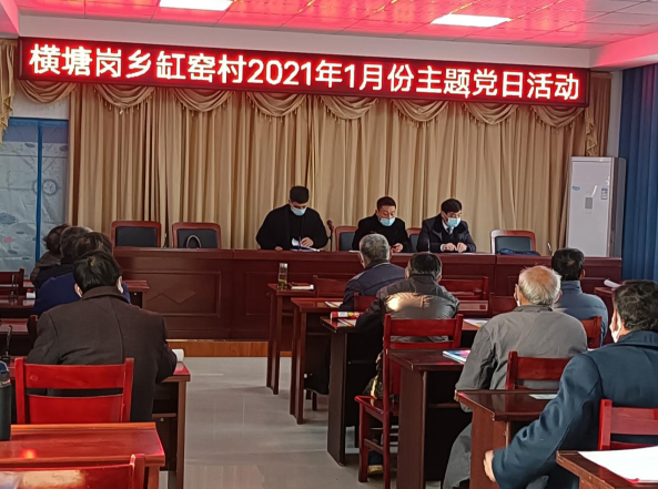 1微信截图_20210121092507.png
