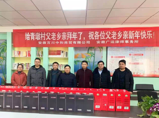 11微信截图_20210203101411.png