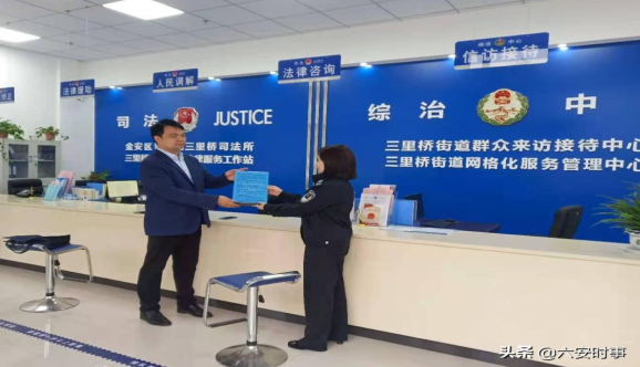 1微信截图_20210427110657.png
