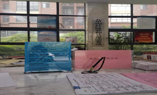 2微信截图_20210427110745.png