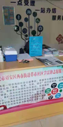 3微信截图_20210427110840.png